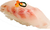 Suzuki Nigiri